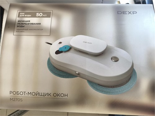 Робот-мойщик окон DEXP M270S 890000657184