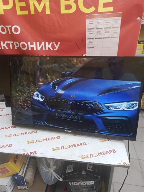 Телевизор TELEFUNKEN TF-LED32 S 890000657882