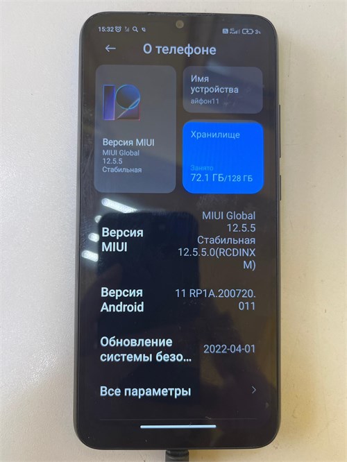 XIAOMI REDMI 9A 6/128 ГБ 890000657296