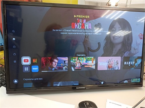 24" Телевизор SunWind SUN-LED24XS310 890000658449