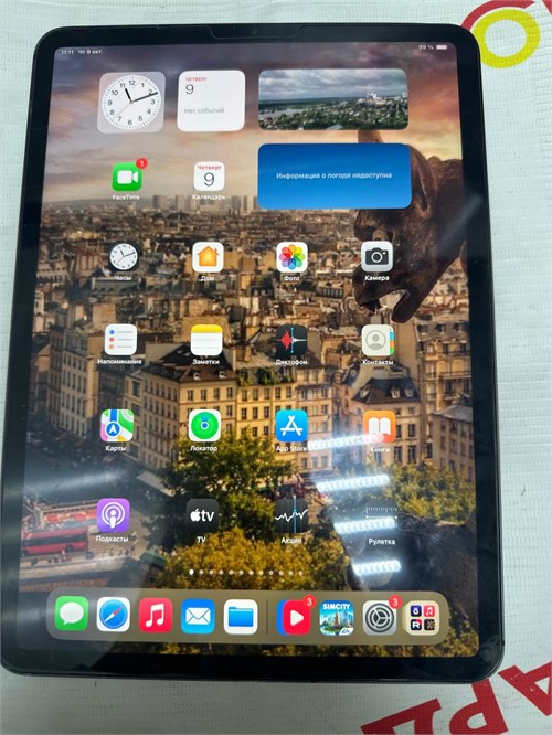 Планшет Apple iPad Pro 11 (1-го поколения) (2018) 256 ГБ 890000657472