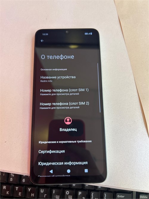 XIAOMI REDMI A3X 3/64ГБ 890000657730
