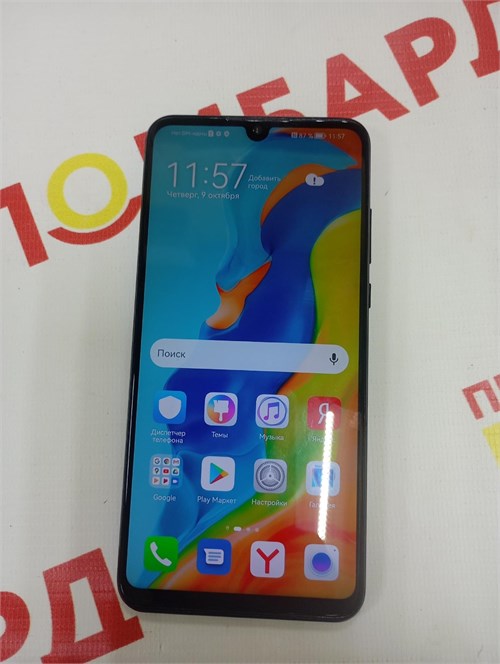 HUAWEI P30 LITE 4/128 ГБ 890000657573