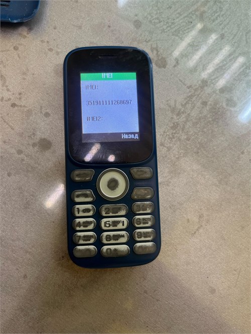 vertex M124 890000657130