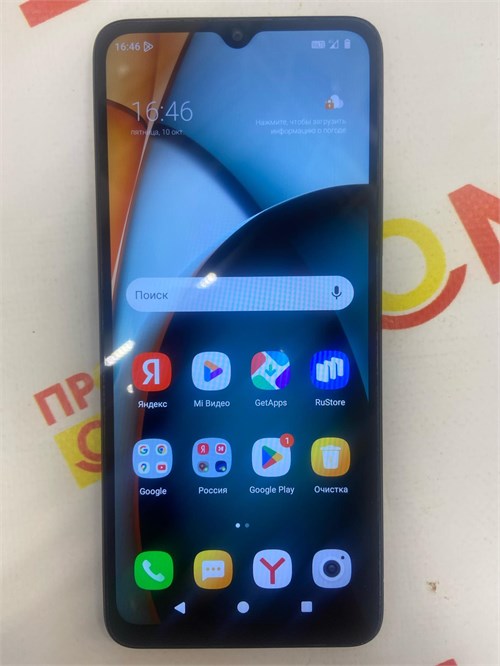XIAOMI REDMI A3 4/128GB 890000657918
