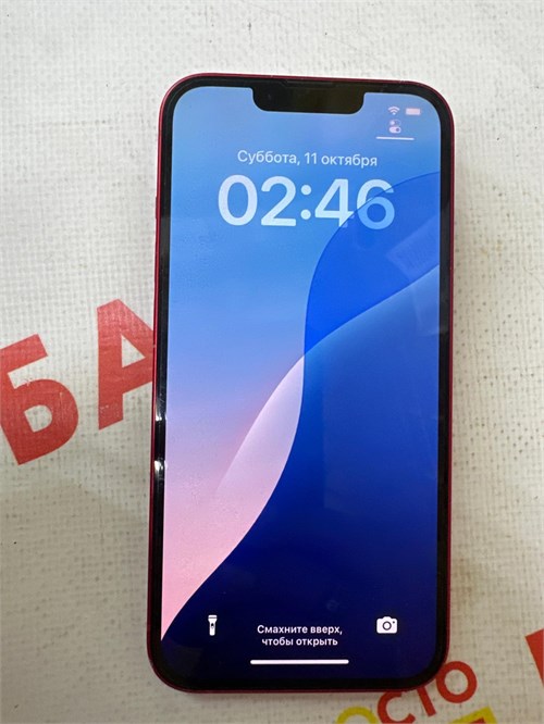 APPLE IPHONE 13 128GB 890000658062