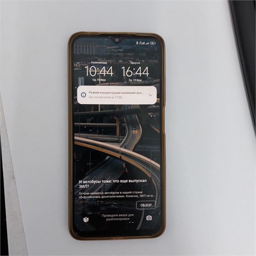 XIAOMI POCO M4 5G 4/64 ГБ 890000494832