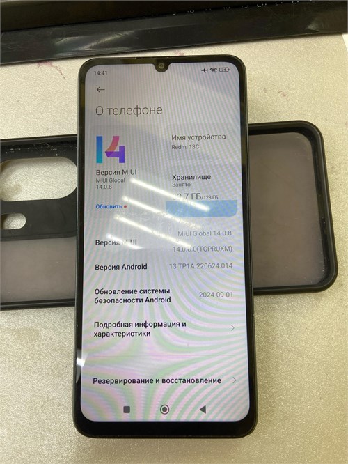 XIAOMI REDMI 13C 4/128GB 890000660420