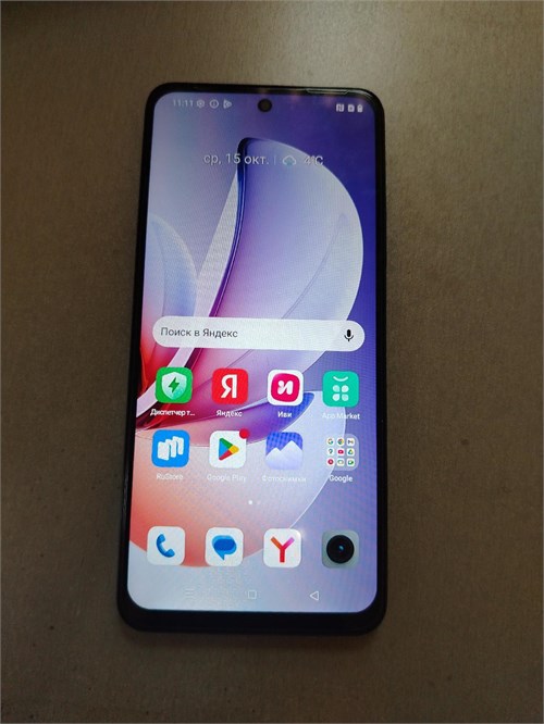 REALME C71 6/128 ГБ 890000659166
