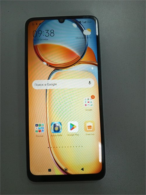 XIAOMI REDMI 13C 4/128GB 890000659172