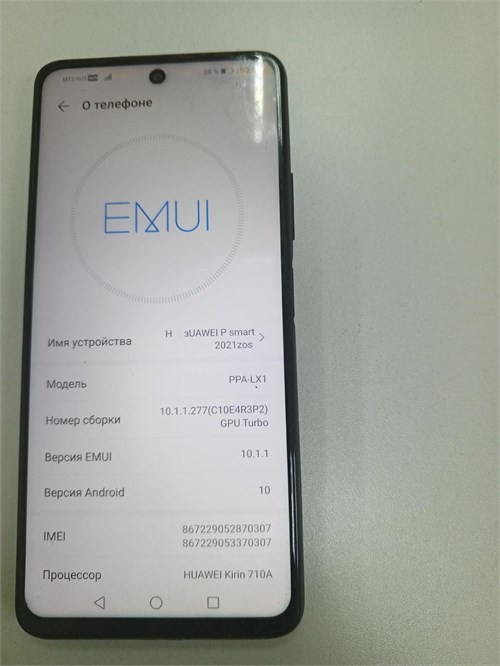 HUAWEI P SMART 2021 4/128GB 890000660249