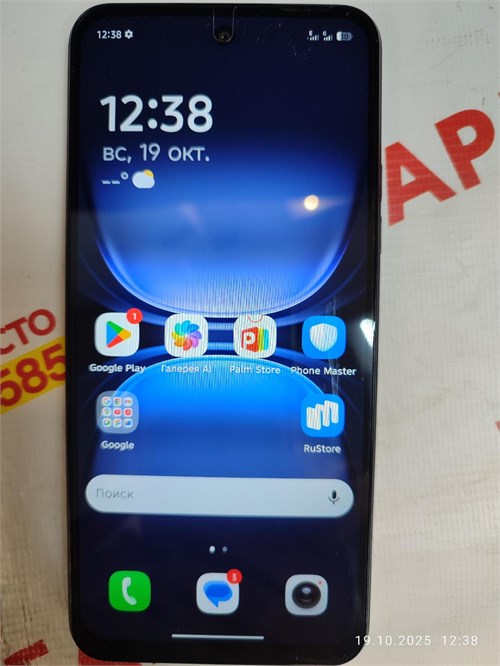 TECNO SPARK 40C 4/128 ГБ 890000660379