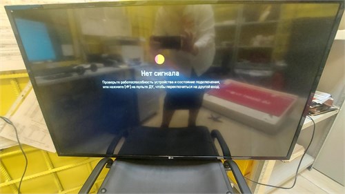 Телевизор LED 43" LG 43LM5700PLA 890000659957