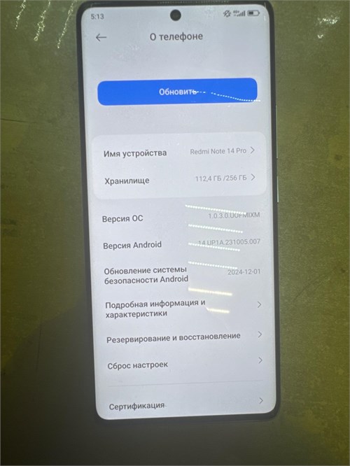 XIAOMI REDMI NOTE 14 PRO 8/256 ГБ 890000659083