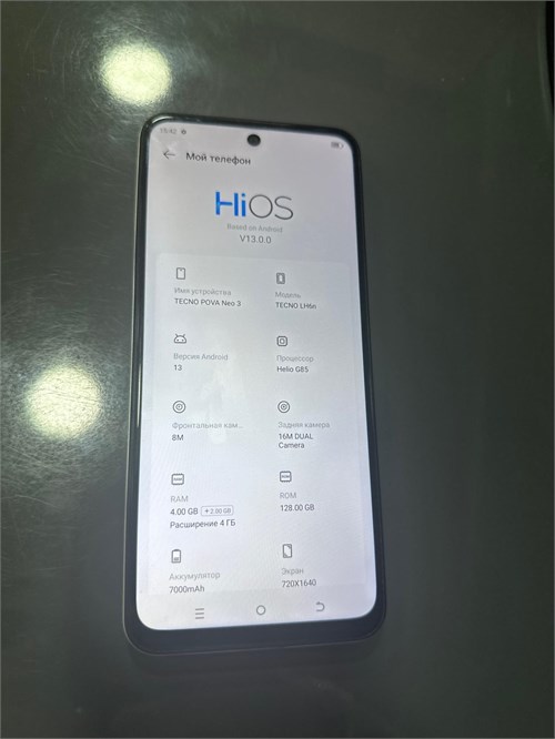 TECNO POVA NEO 3 4/128GB 890000660819