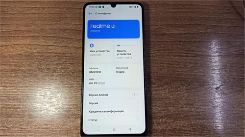REALME C61 8/128 890000660766