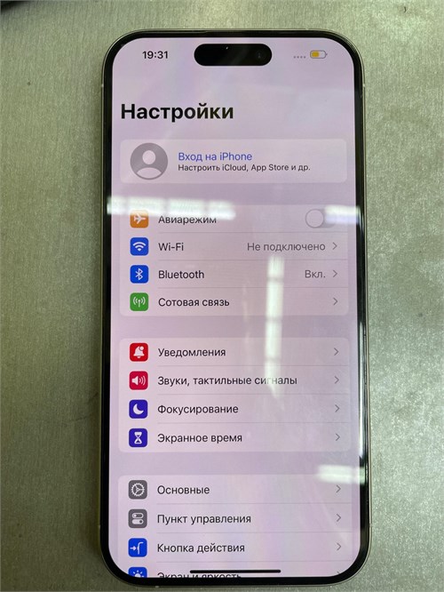 APPLE IPHONE 15 PRO 128GB 890000659444