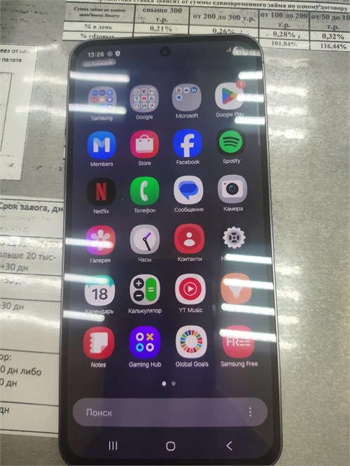 SAMSUNG GALAXY S24 FE 8/256 ГБ 890000659928