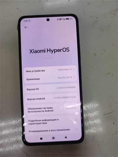 XIAOMI REDMI NOTE 14 6/128GB 890000660634