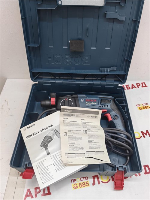 Перфоратор Bosch GBH 220 890000660870