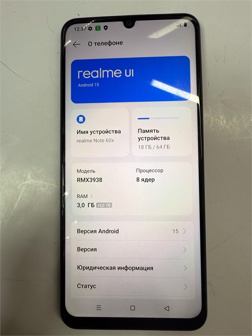 Realme Note 60x 3/64 GB 890000658953
