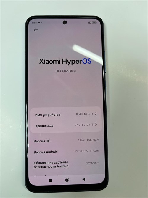 XIAOMI REDMI NOTE 11 4/128GB 890000660571