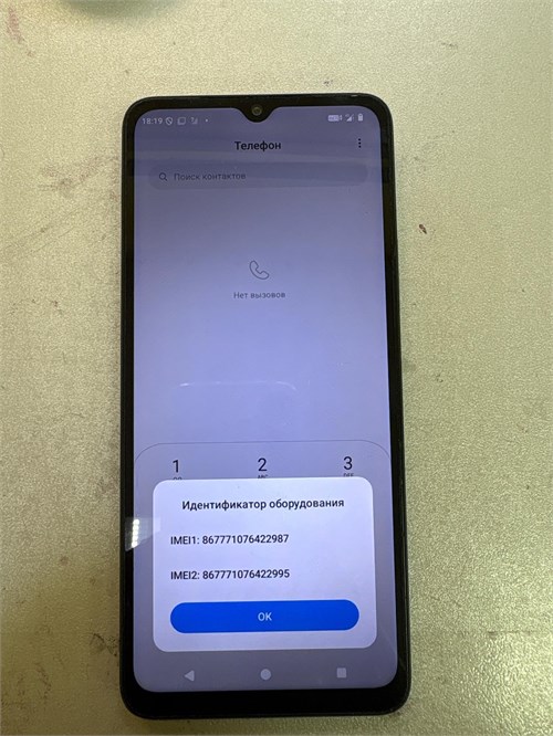 XIAOMI REDMI A3 3/64GB 890000659104