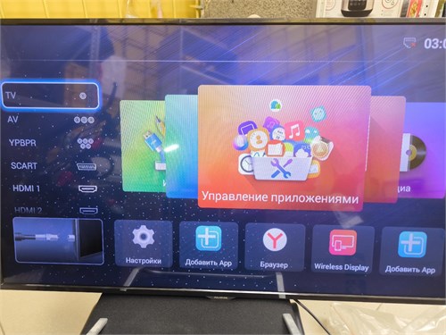 43" Телевизор POLARLINE 43PL52TC-SM 890000660465