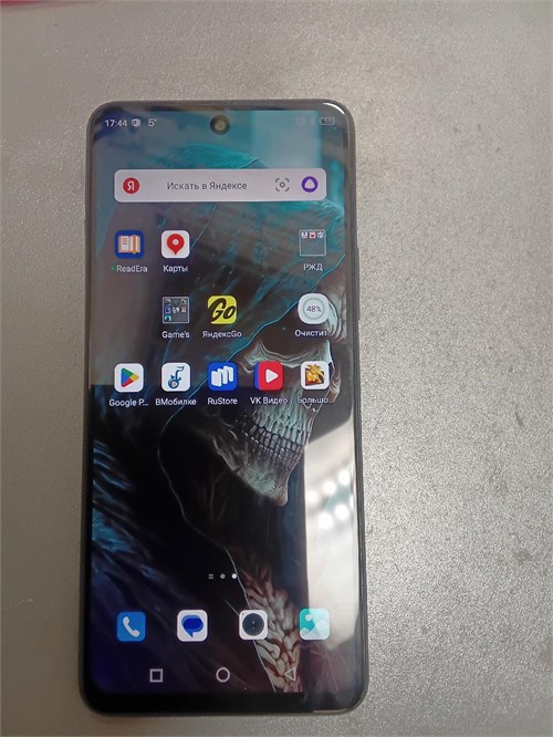 INFINIX HOT 11S NFC 6/128 890000660232