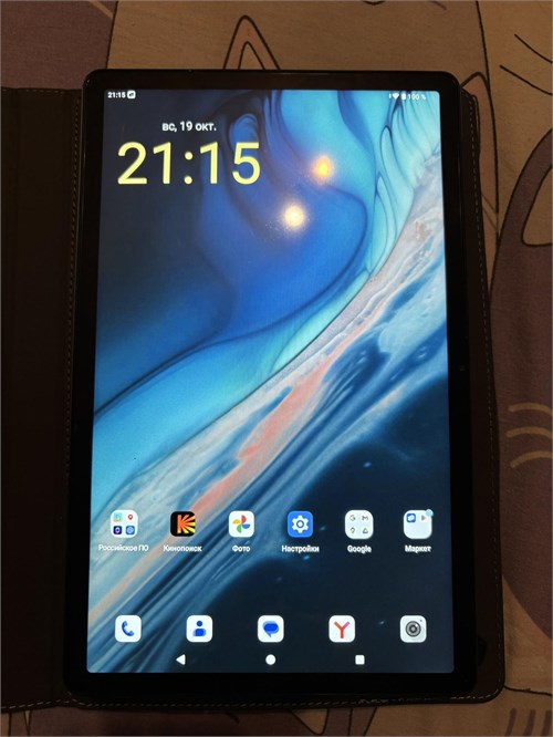 LUNNEM GROUND 11 8/256ГБ 890000660835