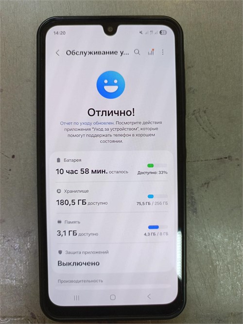 Samsung Galaxy A16 8/256 890000660143