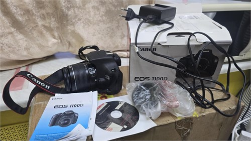 Зеркальный фотоаппарат CANON EOS 1100D KIT 890000659339