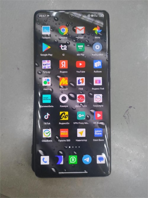 XIAOMI REDMI NOTE 14 PRO 8/256 890000660292