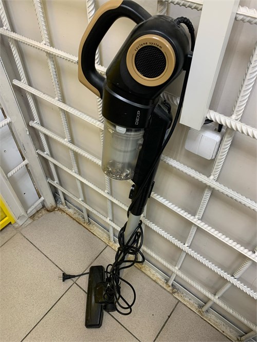 Пылесос DEXP MS-1000H 890000659890