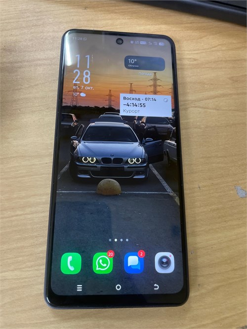 TECNO POVA 6 NEO 8/256 ГБ 890000656848