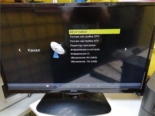 Телевизор MYSTERY MTV-3029LTA2 890000629759