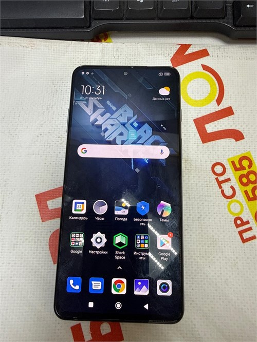 XIAOMI BLACK SHARK 5 8/128 ГБ 890000660950