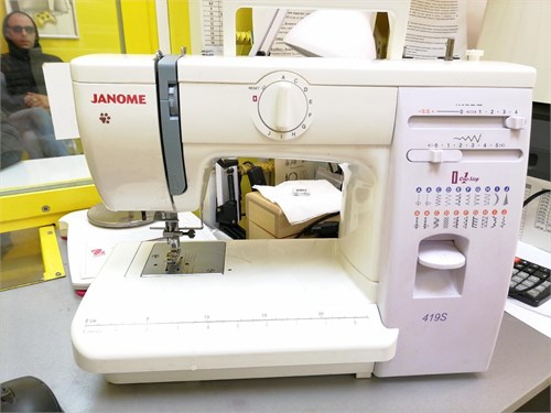Швейная машина Janome 419S 890000659013