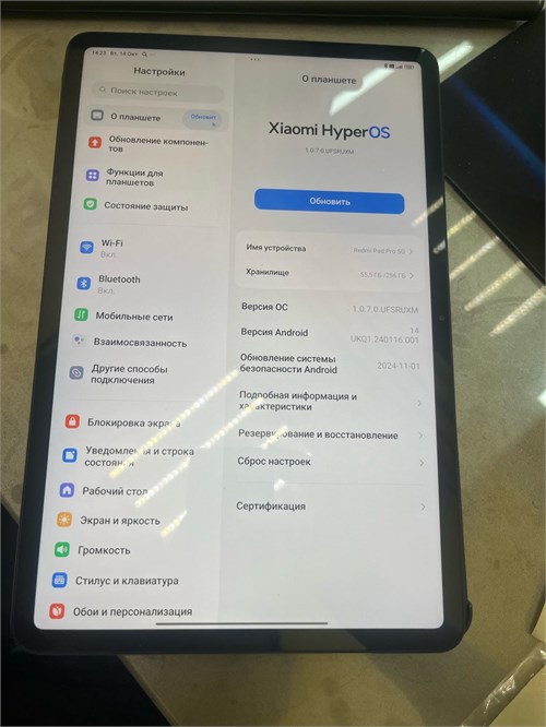 XIAOMI REDMI PAD PRO 5G 256GB 890000658874