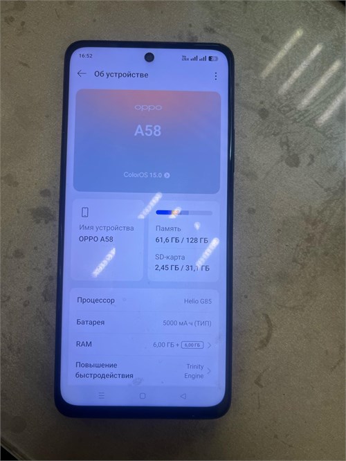 OPPO A58 6/128GB 890000660712