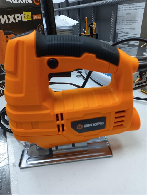 Электрический лобзик ВИХРЬ ЛЭ- 55Б 890000662123