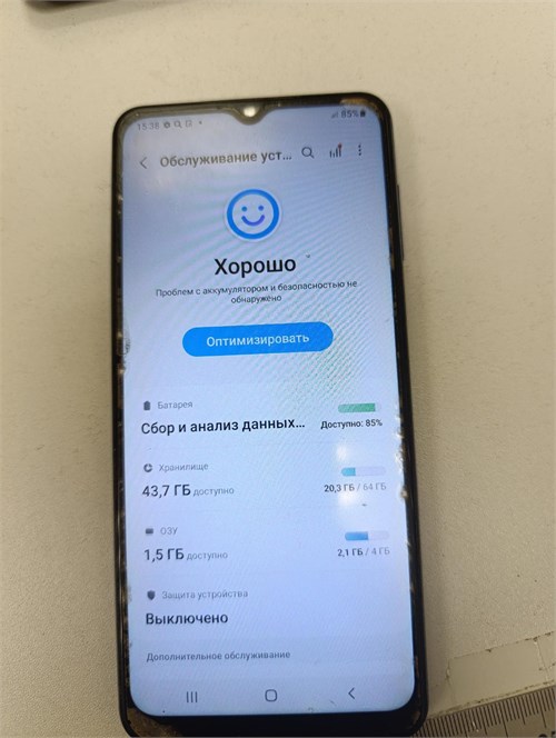 SAMSUNG GALAXY A12 4/64 ГБ 890000662049