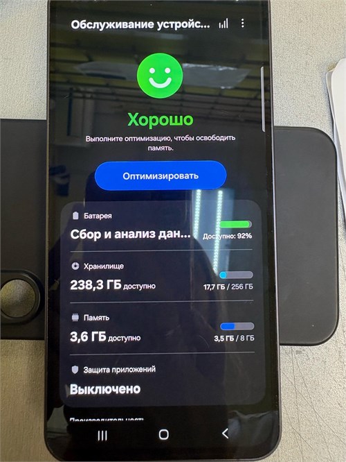 Samsung Galaxy S24 FE 8/256GB 890000662107