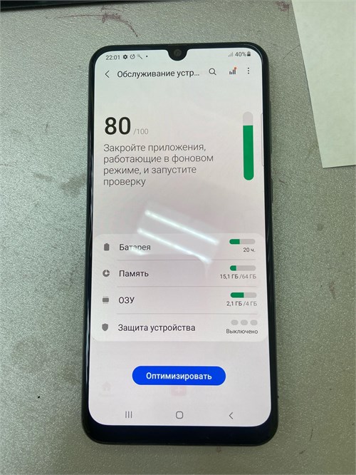 SAMSUNG GALAXY A50 4/64 ГБ 890000662007