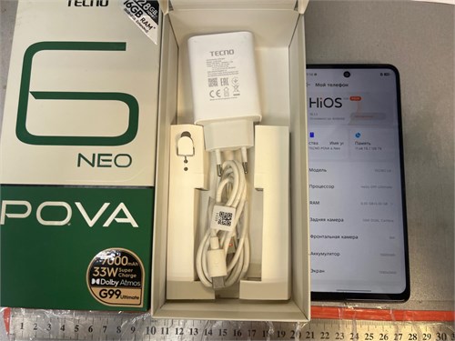 TECNO POVA 6 NEO 8/128 ГБ 890000662431