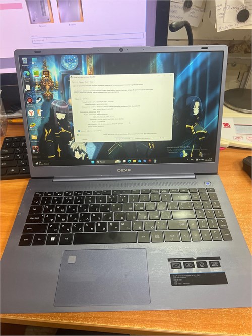 НОУТБУК DEXP ATLAS M15-I3W302 (i3 1215U) 890000661518