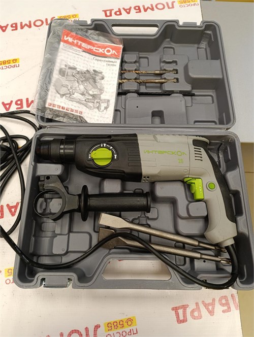 Перфоратор Интерскол П-26/800ЭР 890000662563