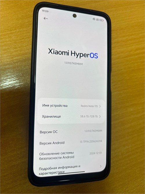 XIAOMI REDMI NOTE 11S 8/128GB 890000662738