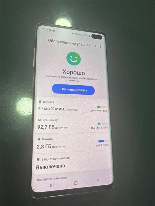 SAMSUNG GALAXY S10+ 8/128GB 890000661389