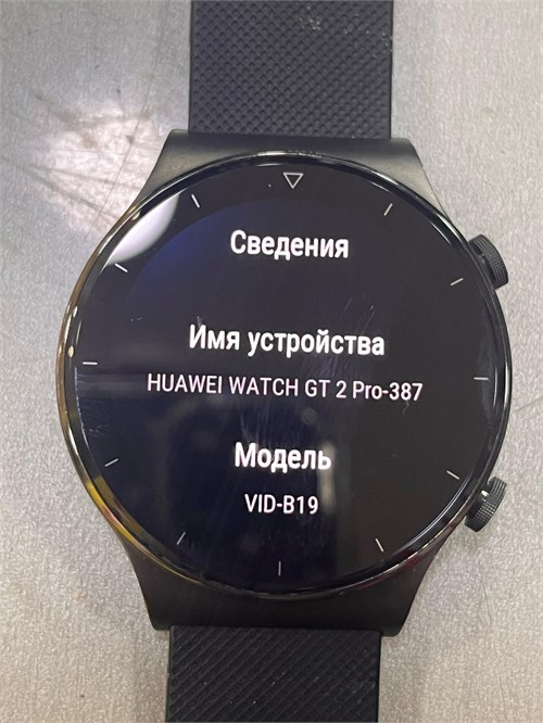 Смарт-часы Huawei watch gt 2 pro 890000662860